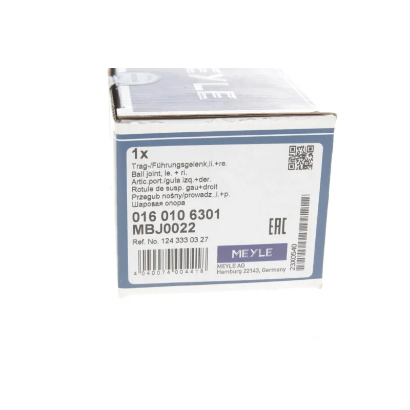 Опора кульова MEYLE 016 010 6301 передньої осі праворуч для Mercedes-Benz E-class W124 1986-1996, розмір конуса 18 мм