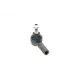Наконечник рульової тяги MEYLE 016 020 0013/HD передній правий для Mitsubishi Colt, Smart Forfour