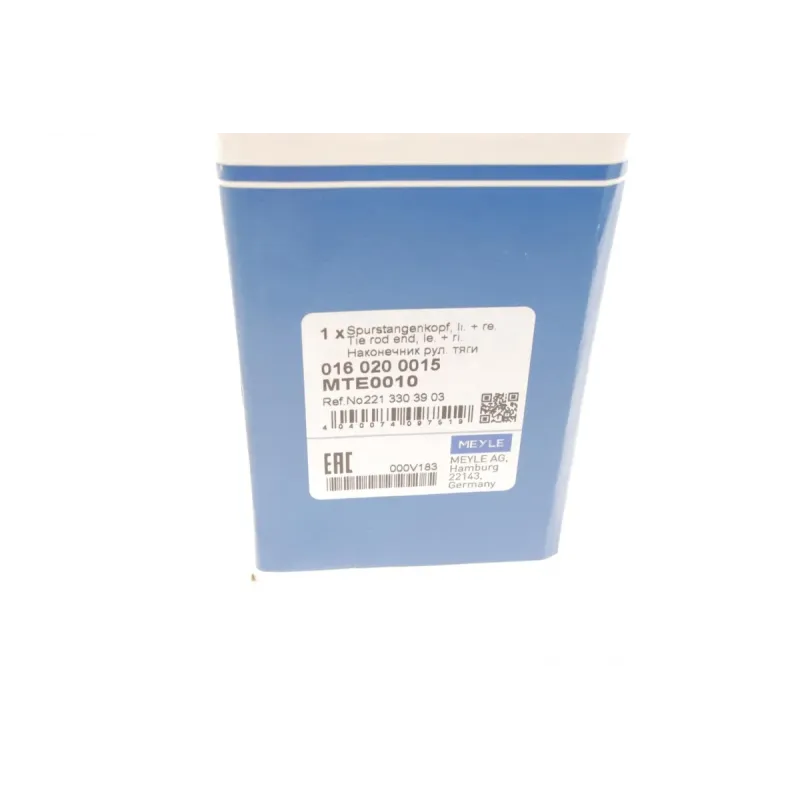 Наконечник рульової тяги MEYLE 016 020 0015 праворуч для Mercedes-Benz S-Class (W221/C216) 2005-2013, M14x1.5