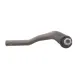 Наконечник рульової тяги лівий MEYLE 016 020 0047 для Mercedes-Benz S-Class W221 2005-2013 (L=227мм)