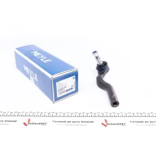 Купити Наконечник рульової тяги лівий MEYLE 016 020 0055 для Mercedes-Benz E-Class W212, CLS C218 | KovelAutoHub
