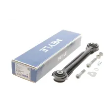 Важіль задньої підвіски MEYLE 016 035 0039/S Mercedes-Benz C-Class W202/E-Class W124/W210 1993-2001 знизу 315 мм