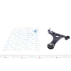 Важіль передньої підвіски правий MEYLE 016 050 0022 для Mercedes-Benz A-Class W168 1997-2004