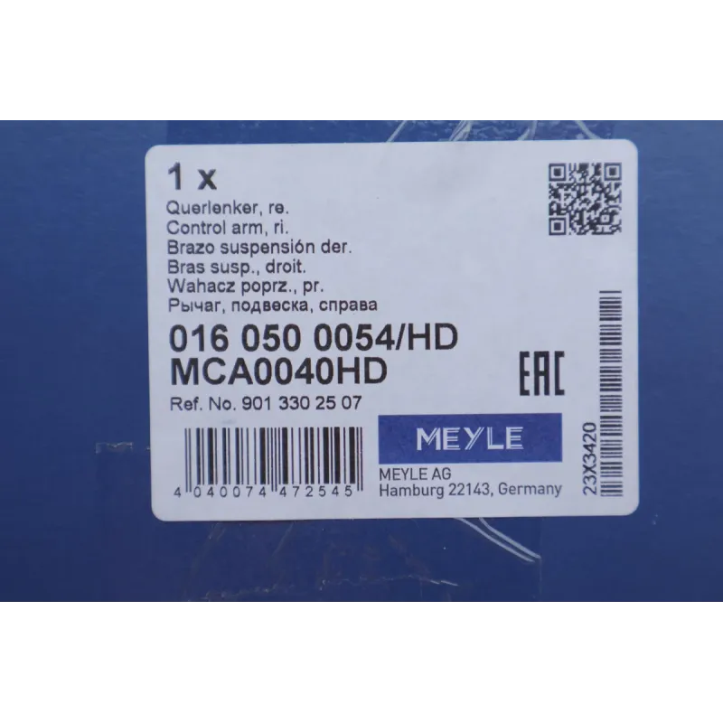 Важіль передньої підвіски правий MEYLE 016 050 0054/HD для Mercedes-Benz Sprinter 901-904, VW LT 28-46 1995-2006