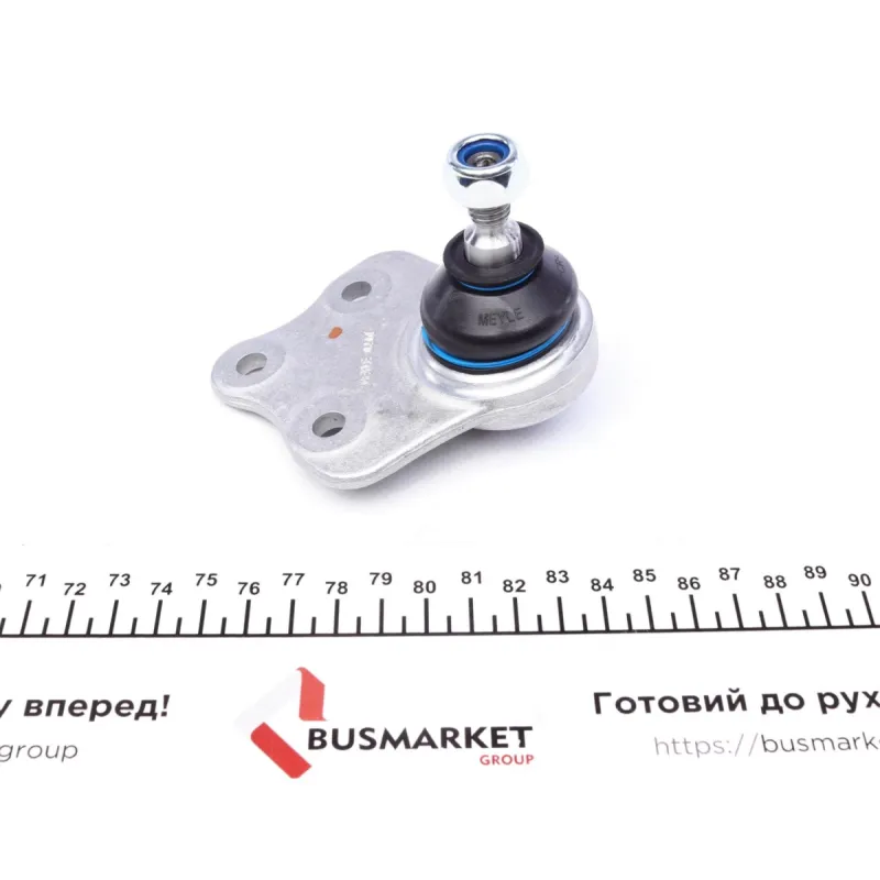 Важіль передньої осі MEYLE 016 050 0070 для Mercedes-Benz CLS C219/E-Class W211 S211