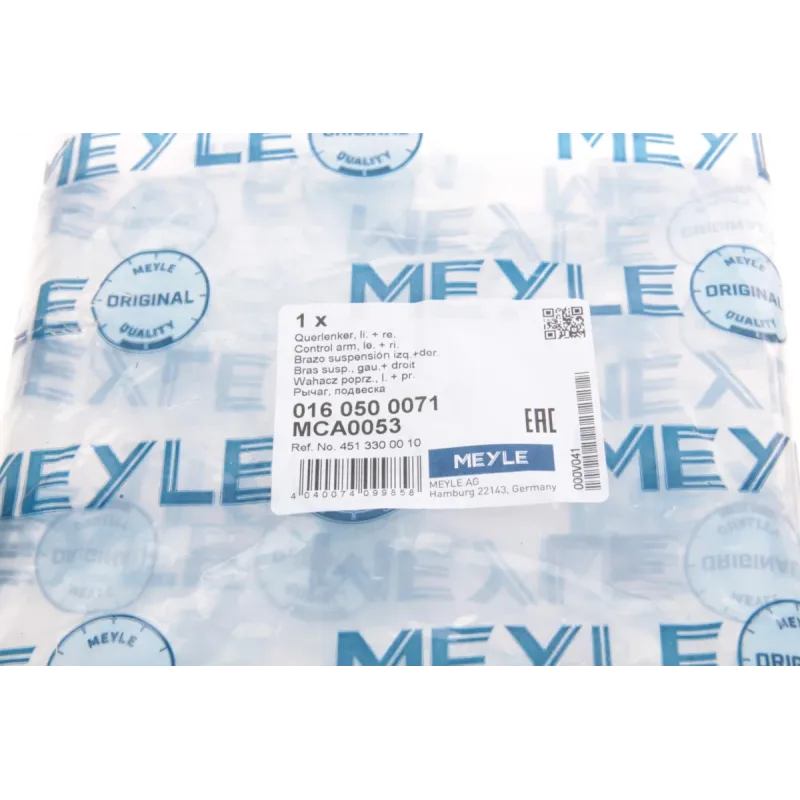 Важіль передньої підвіски MEYLE 016 050 0071 для Smart ForTwo 451 (2007-), права вісь, M12x1.5