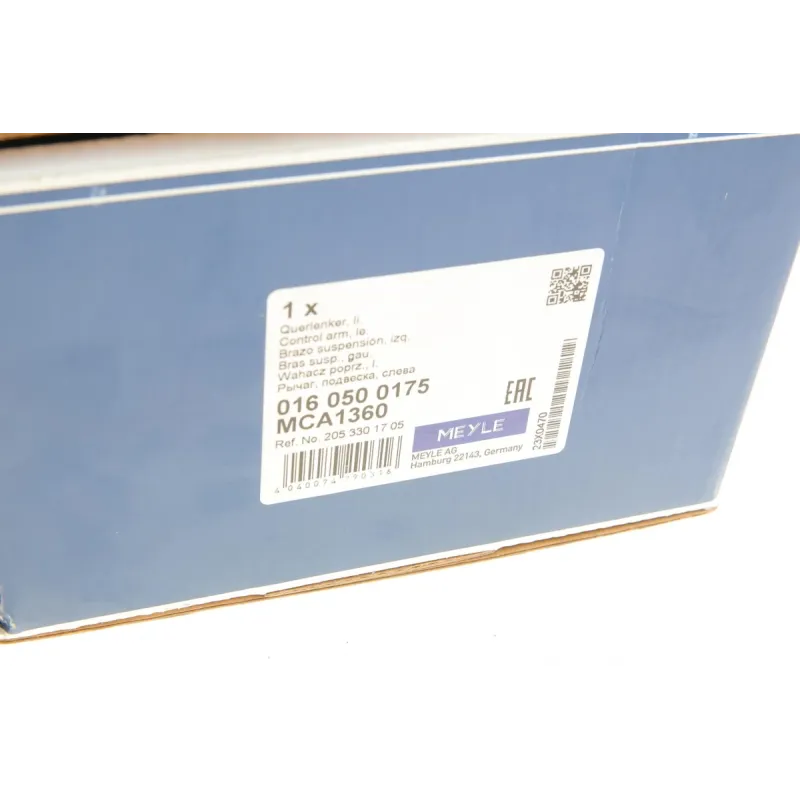 Важіль підвіски передній лівий MEYLE 016 050 0175 для Mercedes-Benz C-Class W205 2014-