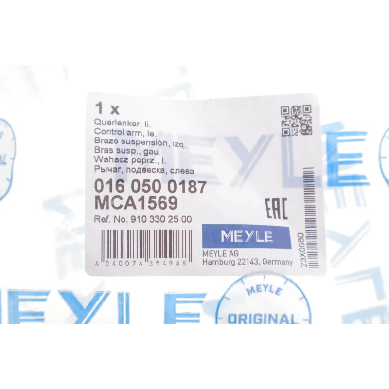 Важіль передньої підвіски MEYLE 016 050 0187 для Mercedes-Benz Sprinter 907/910 2018-, знизу, 442 мм