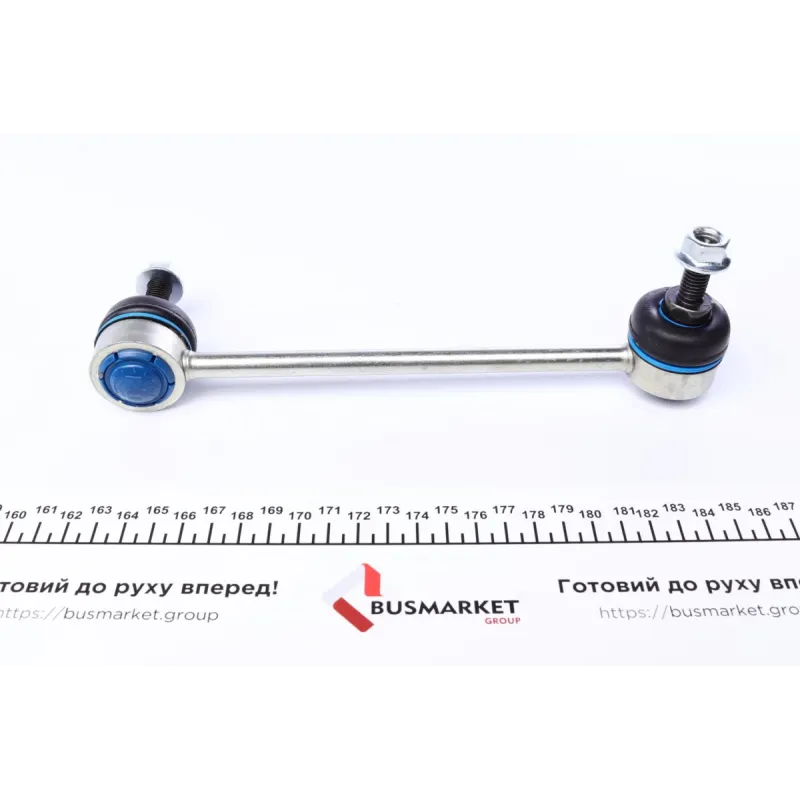 Тяга стабілізатора переднього MEYLE 016 060 0014/HD для Mercedes-Benz Vaneo (W414) 2002-2005, 207 мм