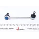 Тяга стабілізатора переднього MEYLE 016 060 0014/HD для Mercedes-Benz Vaneo (W414) 2002-2005, 207 мм