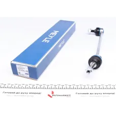 Тяга стабілізатора права MEYLE 016 060 0016/HD для Mercedes-Benz S-Class W221/C216 2005-2013, 291 мм