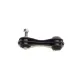 Тяга стабілізатора задня MEYLE 016 060 0026 для Mercedes-Benz A-Class W169/B-Class W245 2004-2012 (87мм)
