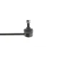 Тяга стабілізатора переднього MEYLE 016 060 0057/HD для Mercedes-Benz A-Class W176, B-Class W246, CLA X117