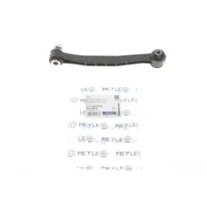 Тяга стабілізатора (заднього) MB (W124/W201) 82-