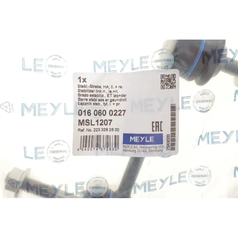 Тяга стабілізатора задня MEYLE 016 060 0227 для Mercedes-Benz C-Class W206/S-Class V223, 118 мм
