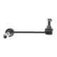Тяга стабілізатора права MEYLE 016 060 6319 для Mercedes-Benz S-Class W140 1991-1999, 152 мм
