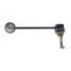 Тяга стабілізатора права MEYLE 016 060 6319 для Mercedes-Benz S-Class W140 1991-1999, 152 мм