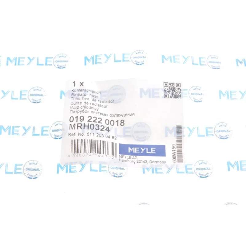 Патрубок системи охолодження MEYLE 019 222 0018 для Mercedes-Benz Sprinter 2000-2006