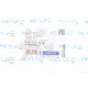 Патрубок системи охолодження MEYLE 019 222 0018 для Mercedes-Benz Sprinter 2000-2006