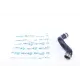 Патрубок радіатора MEYLE 019 222 0029 для Mercedes-Benz C-Class W204/CLS C218/E-Class W212 2.2D (R)