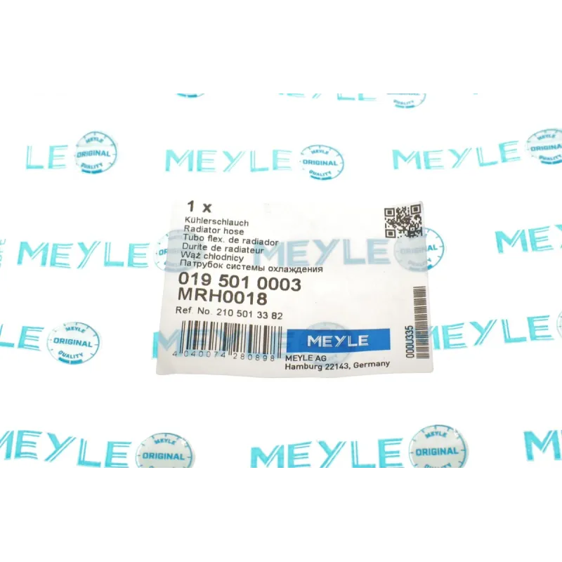 Патрубок радіатора верхній MEYLE 019 501 0003 для Mercedes-Benz E-Class W210 1996-2003