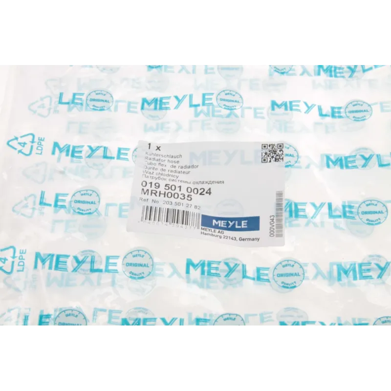 Патрубок радіатора нижній MEYLE 019 501 0024 для Mercedes-Benz C-Class W203 2000-2002