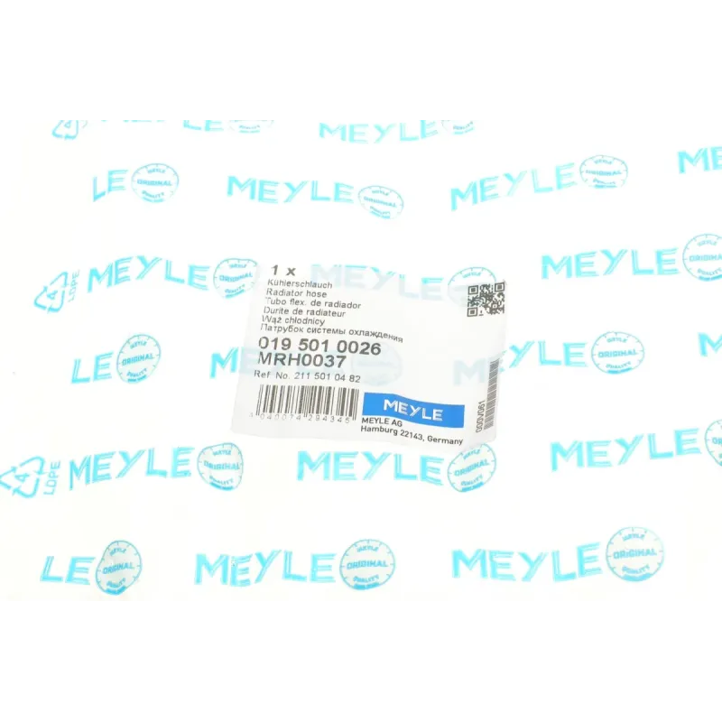 Патрубок радіатора нижній MEYLE 019 501 0026 для Mercedes-Benz E-Class W211 2002-2008