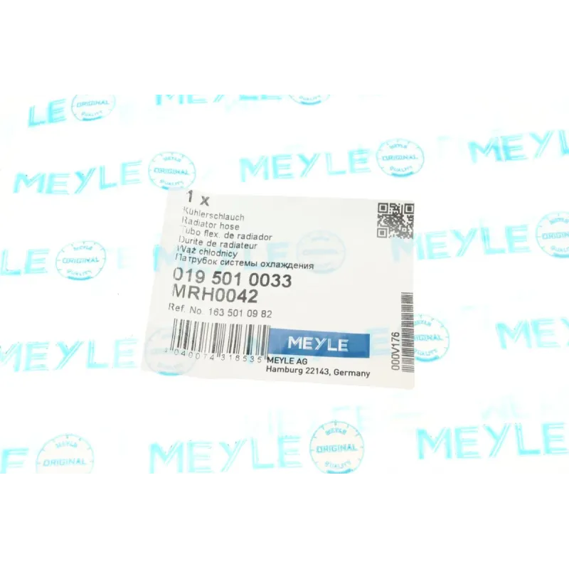 Патрубок радіатора нижній MEYLE 019 501 0033 для Mercedes-Benz M-Class W163 1998-2005