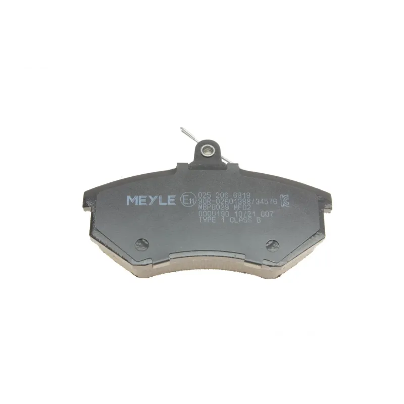 Колодки гальмівні передні MEYLE 025 206 6919 для Audi 80/90/100 (B3/B4) 1986-1994, 118.8x69.5x19.6 мм