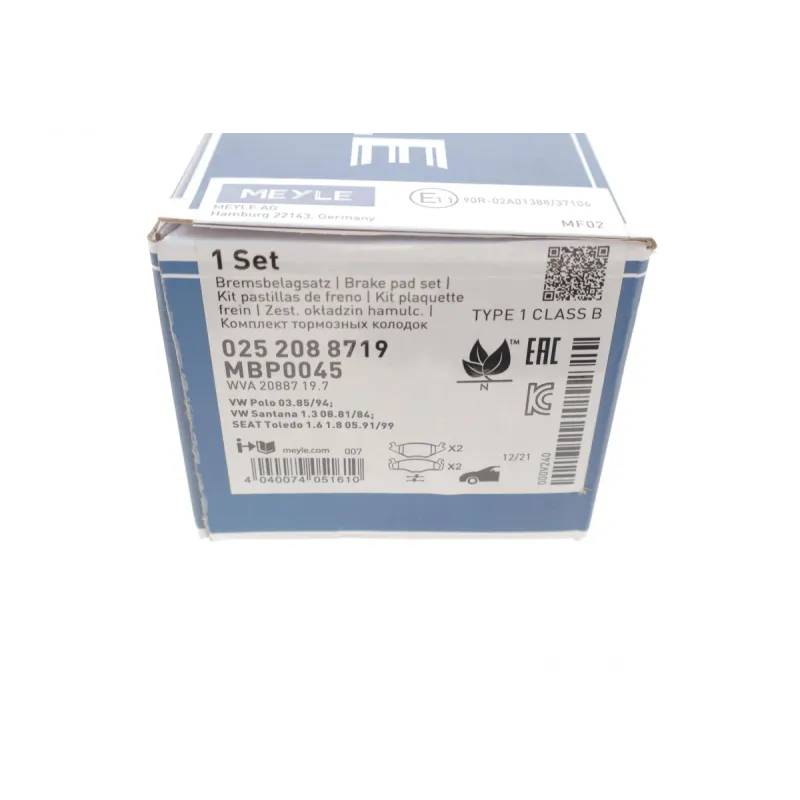 Колодки гальмівні передні MEYLE 025 208 8719 для Seat Cordoba/Ibiza II, VW Golf/Passat, 19.7 мм
