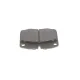 Колодки гальмівні передні MEYLE 025 209 3915 для Opel Ascona C, Vectra A, Corsa A, 59x100x15.4 мм, Delco