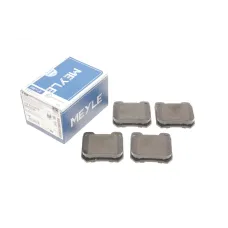 Колодки гальмівні задні MEYLE 025 210 5015 для Opel Omega A/B, з протискрипною пластиною, 61.5x61.5x15.7 мм