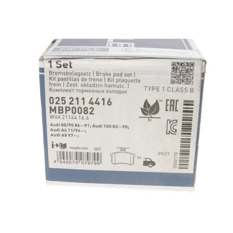 Колодки гальмівні задні MEYLE 025 211 4416 для Audi A4 B5, A6 C4 1994-1997, TRW
