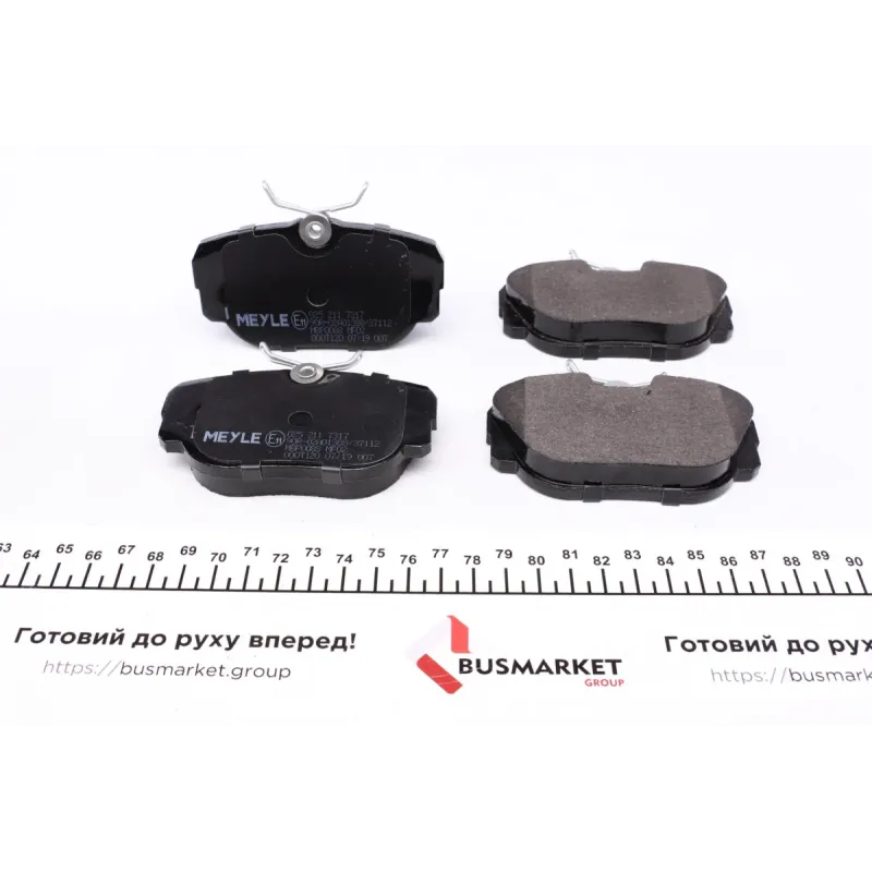Колодки гальмівні (передні) BMW 3 (E30)/Z1 1.6-2.7 82-94