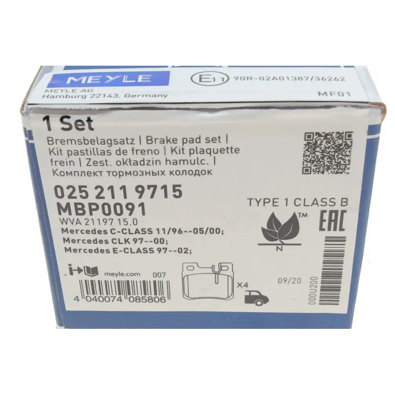 Колодки гальмівні задні MEYLE 025 211 9715 для Mercedes-Benz C-Class W202/E-Class W124/W210 1993-2003, 58.2x61.7x15 мм