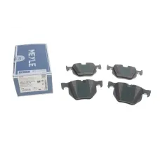 Колодки гальмівні задні MEYLE 025 212 8217/PD для BMW X5 E70/F15, X6 E71/F16