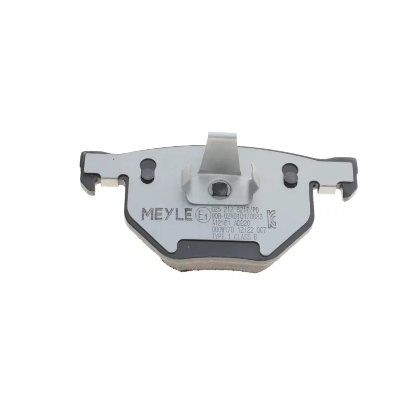 Колодки гальмівні задні MEYLE 025 212 8217/PD для BMW X5 E70/F15, X6 E71/F16
