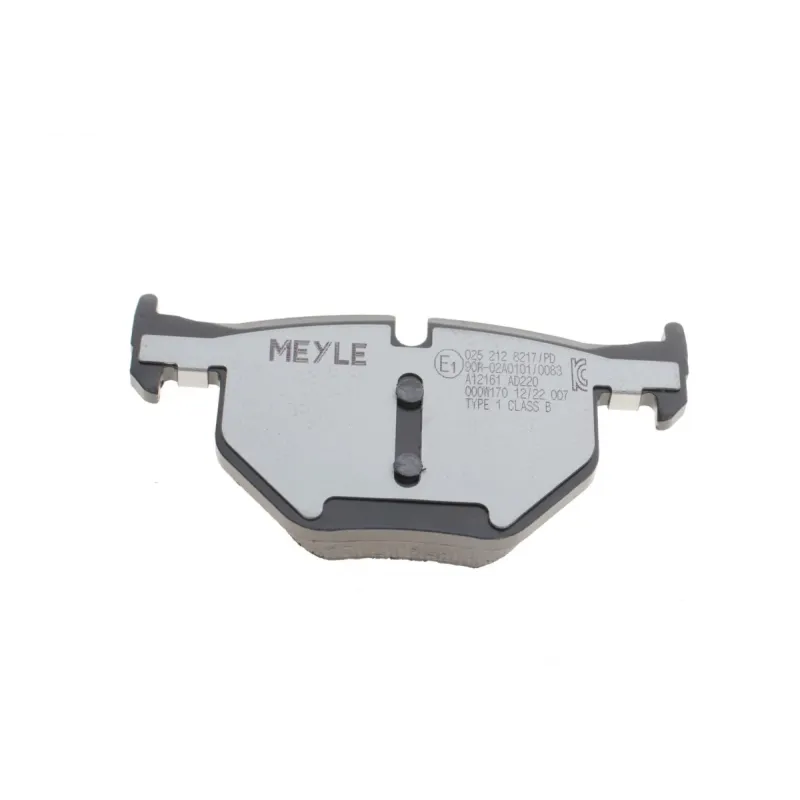Колодки гальмівні задні MEYLE 025 212 8217/PD для BMW X5 E70/F15, X6 E71/F16