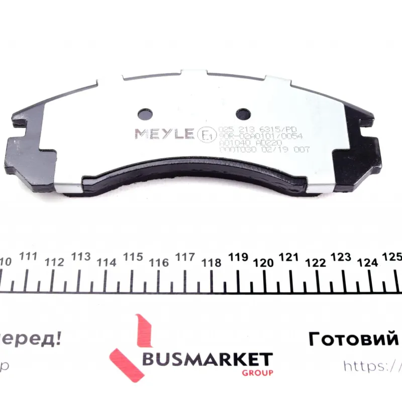 Колодки гальмівні передні MEYLE 025 213 6315/PD для Mitsubishi Outlander, Lancer, Pajero 1990-, Akebono, 15.7мм