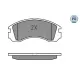 Колодки гальмівні передні MEYLE 025 213 6315/PD для Mitsubishi Outlander, Lancer, Pajero 1990-, Akebono, 15.7мм