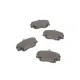 Колодки гальмівні передні MEYLE 025 214 6318/W для Dacia Logan, Renault Clio, Peugeot 309