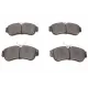 Колодки гальмівні (передні) Nissan Almera II/Primera 1.5D-2.0D 90-06