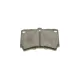 Колодки гальмівні передні MEYLE 025 216 5415/W для Kia Rio, Mazda 323, 121 II, 91.5x64x15 мм