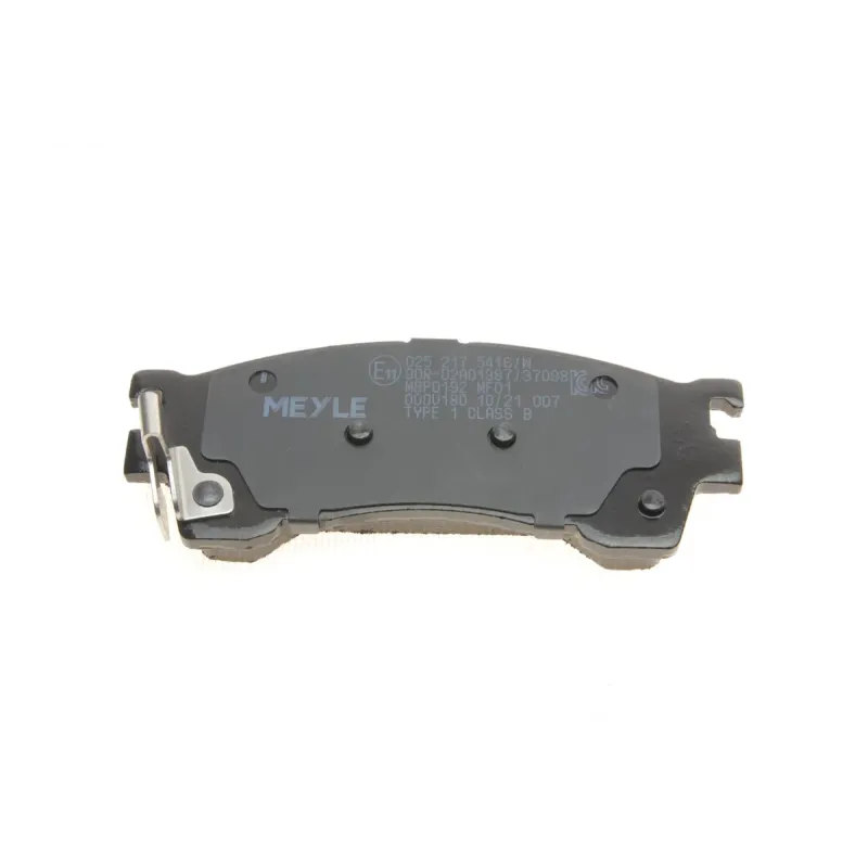 Колодки гальмівні передні MEYLE 025 217 5416/W для Mazda 3/6 1.8-2.0 91-02 (131.6x51.5x16.5/15.5 мм)