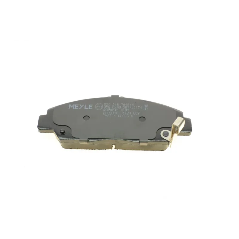 Колодки гальмівні передні MEYLE 025 218 7918/W для Honda Accord, Prelude, Rover 600