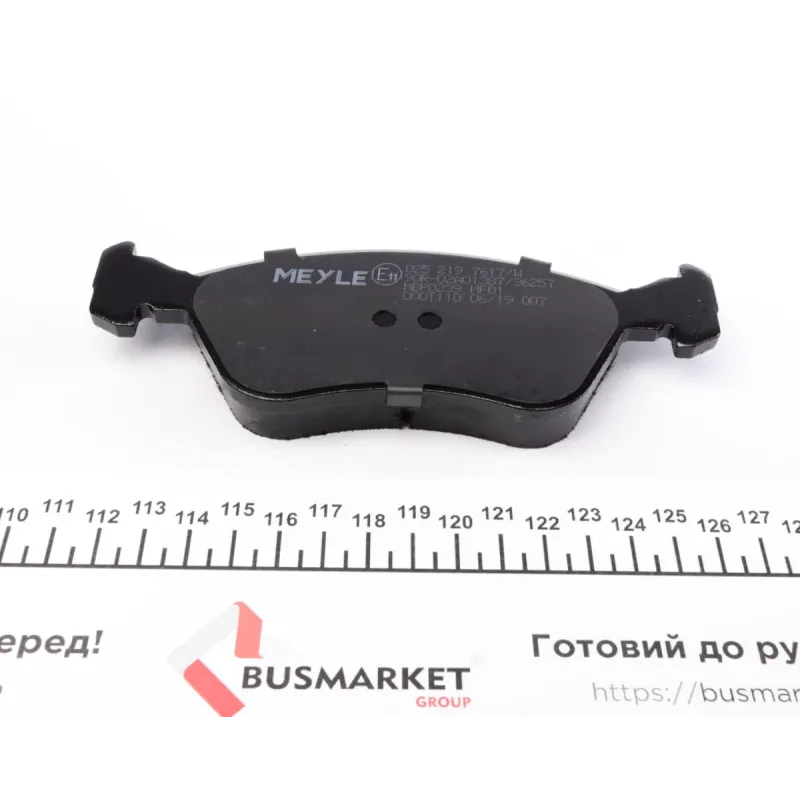 Колодки гальмівні передні MEYLE 025 219 7617/W для Toyota Avensis T22 1997-2003 (156.2x54.5x17.5 мм)