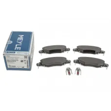 Колодки гальмівні передні MEYLE 025 219 8018/PD для Renault Kangoo, Citroen Xsara, Peugeot 206