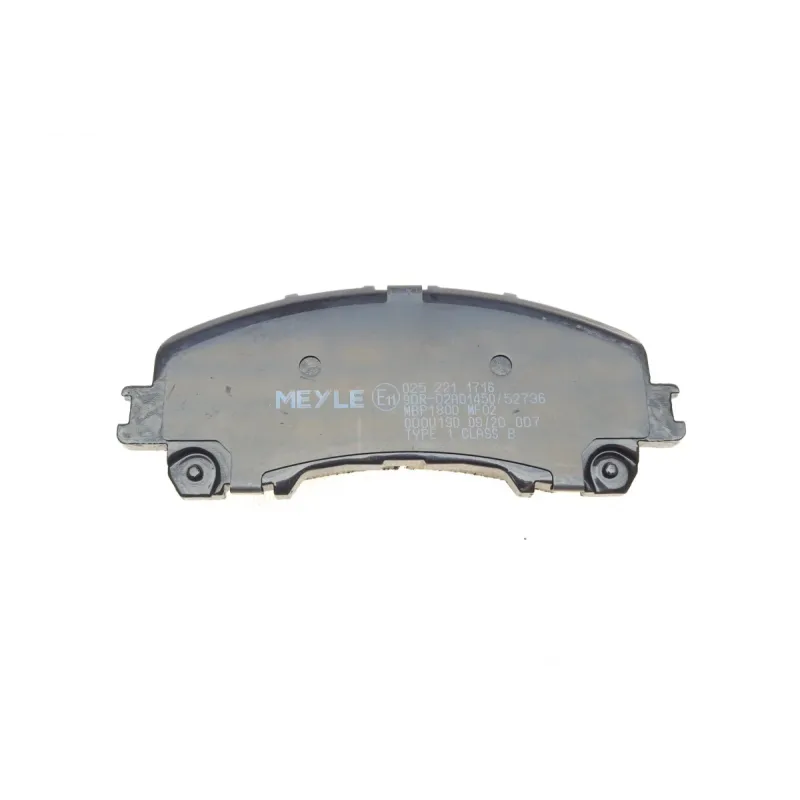 Колодки гальмівні передні MEYLE 025 221 1716 для Nissan X-Trail T32, Renault Koleos II, Infiniti Q50, Akebono, 15.8 мм