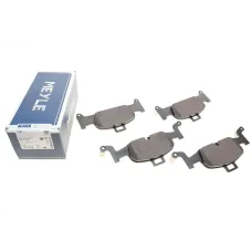 Колодки гальмівні передні MEYLE 025 224 0216 для Audi A4/A5/Q5 15-, 210.1x99 мм