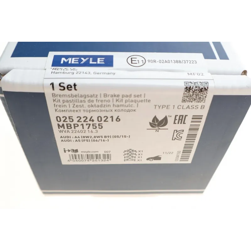 Колодки гальмівні передні MEYLE 025 224 0216 для Audi A4/A5/Q5 15-, 210.1x99 мм
